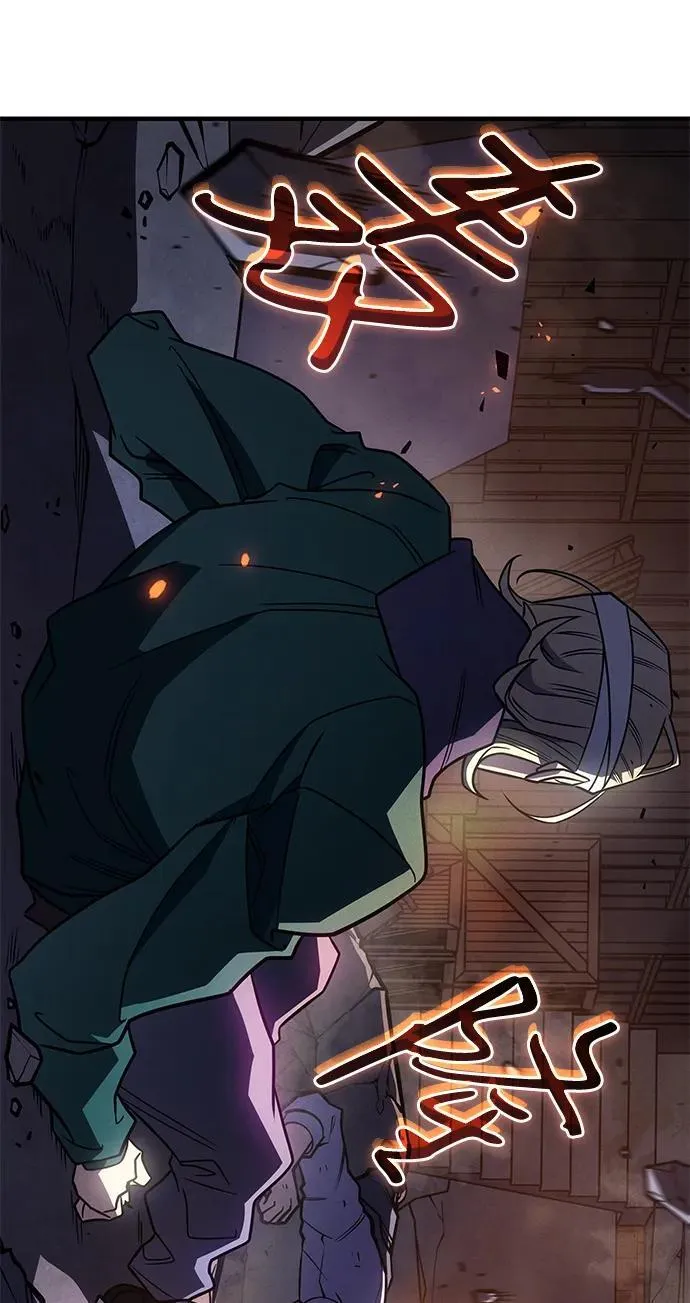 第54话91
