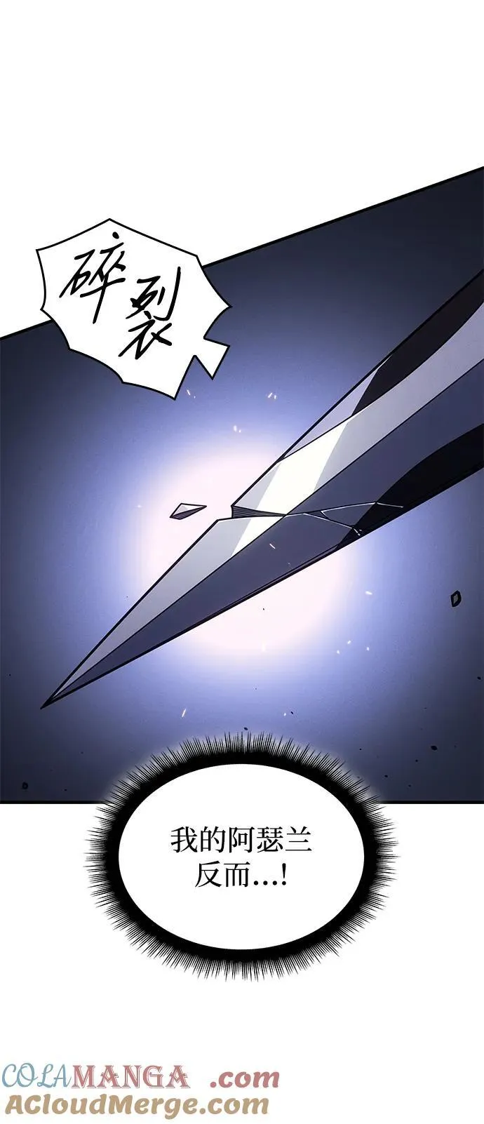 第55话64