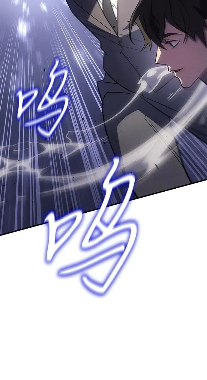 第56话110