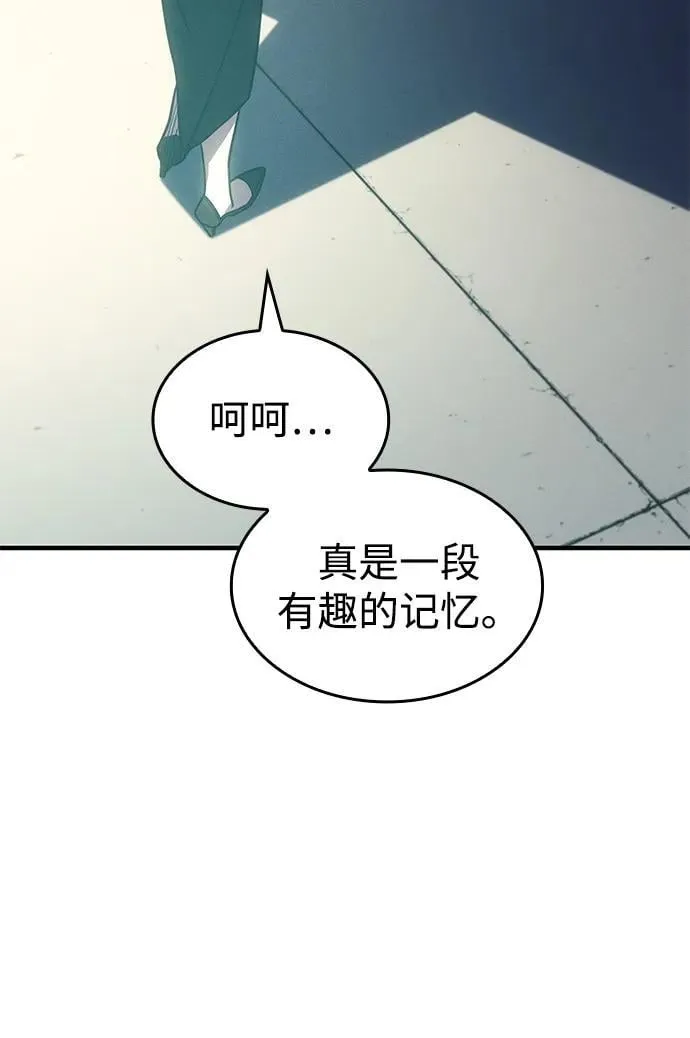 第56话133
