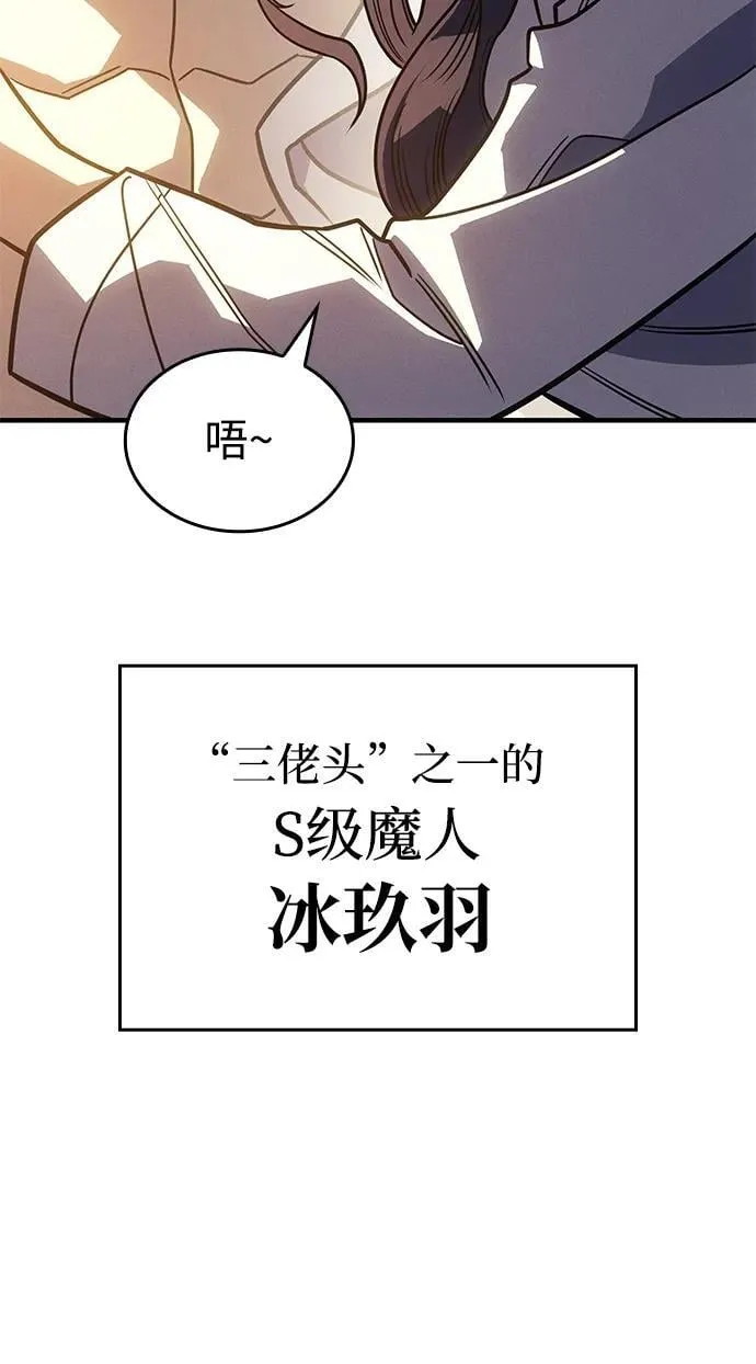 第55话150