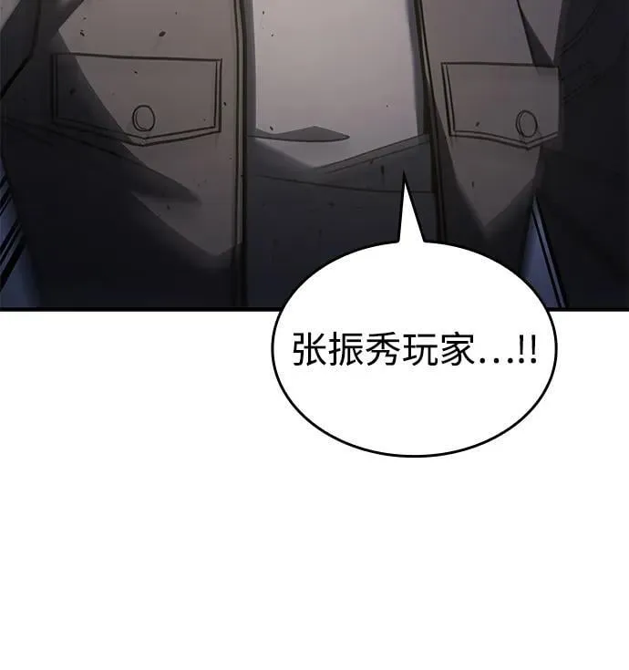 第56话57