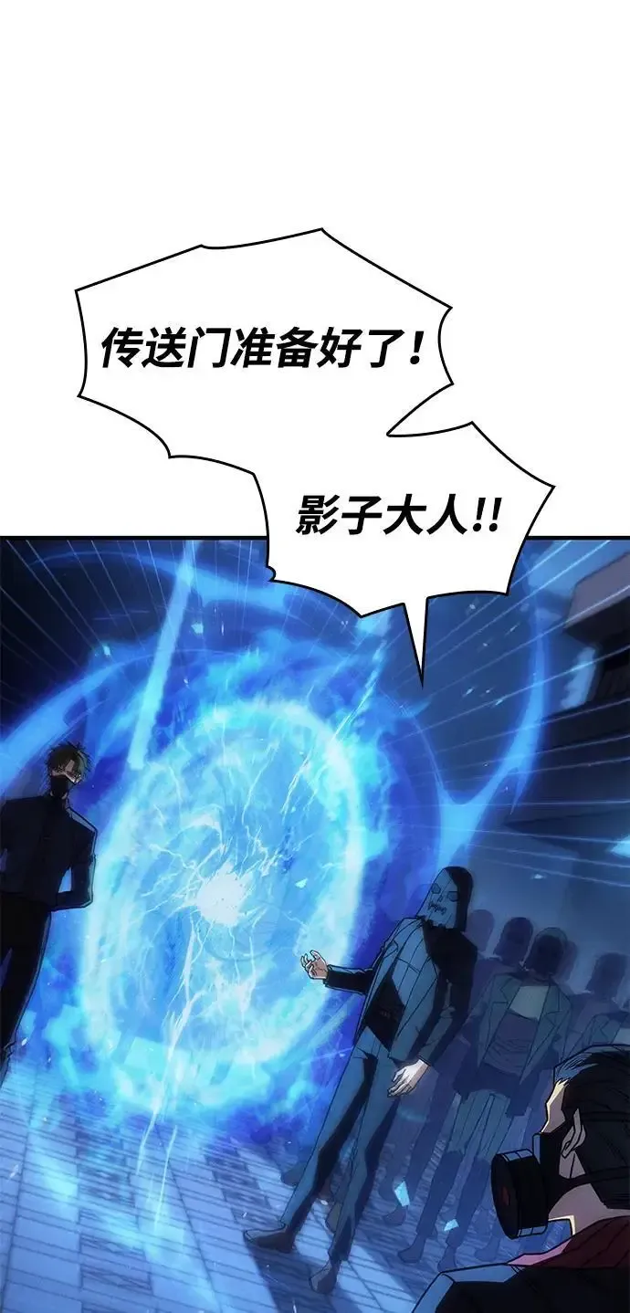 第57话131