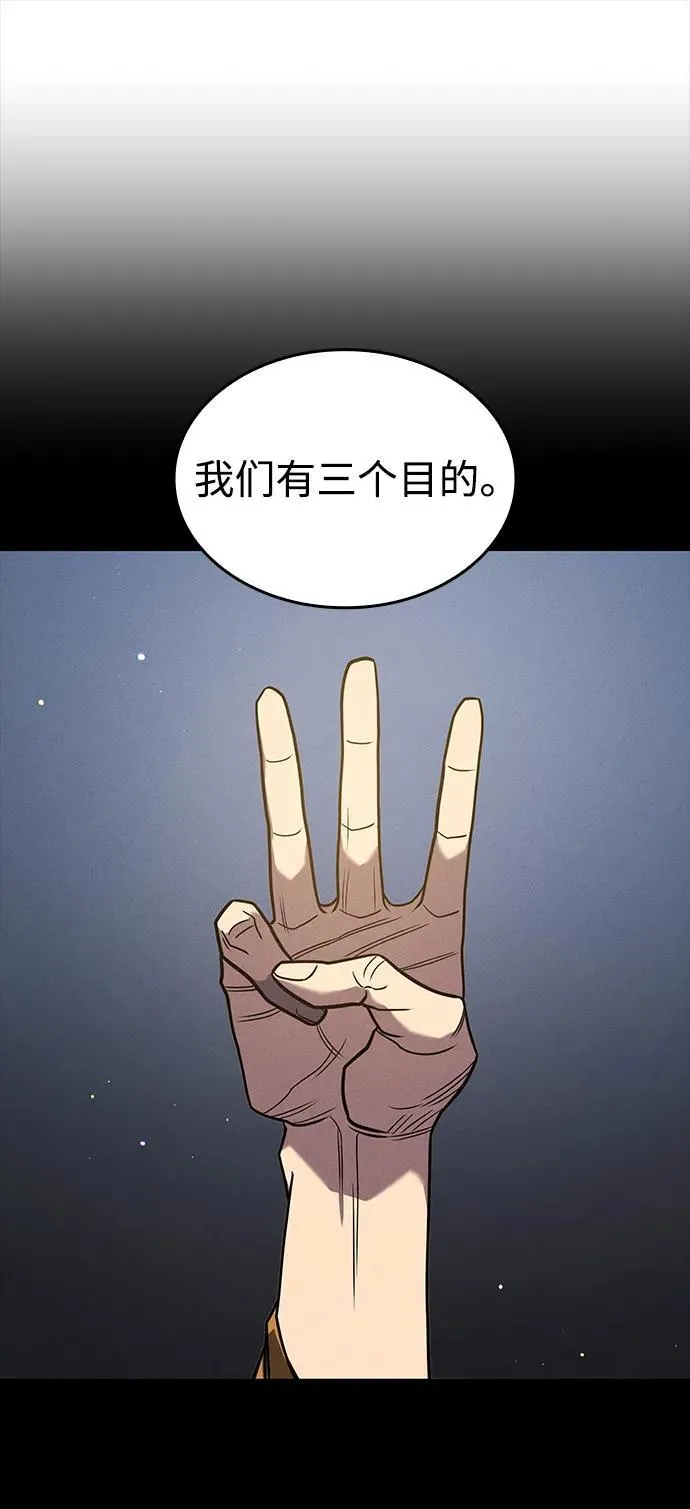 第57话1