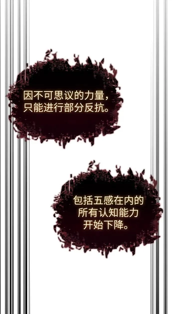 第56话115