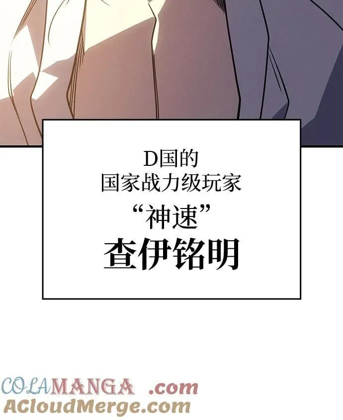 第55话148