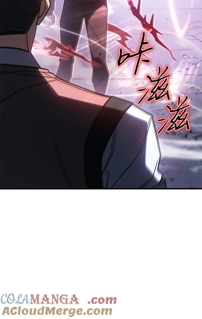 第56话84