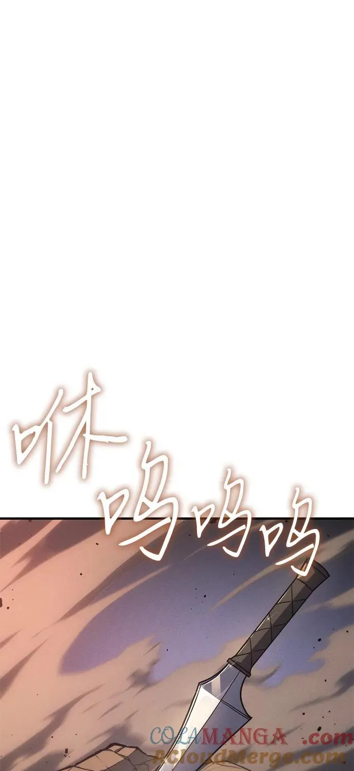 第57话40