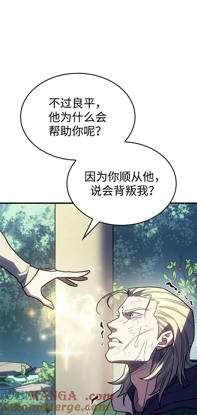 第56话136