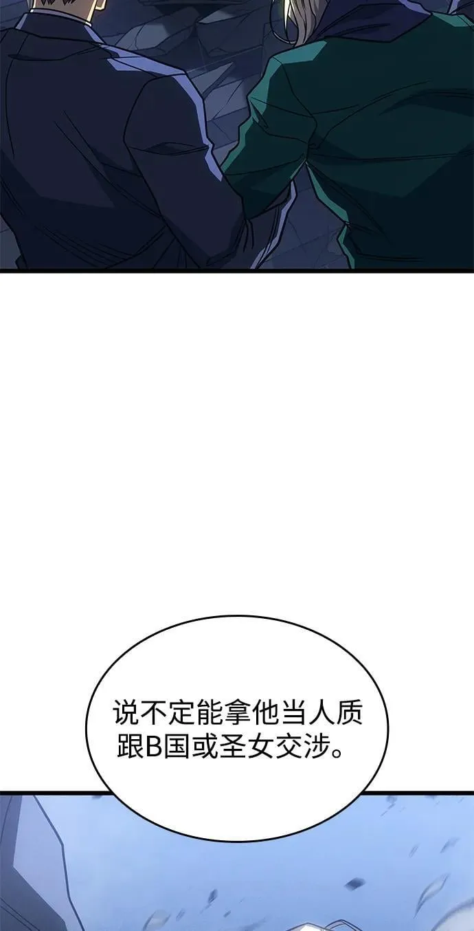 第55话93