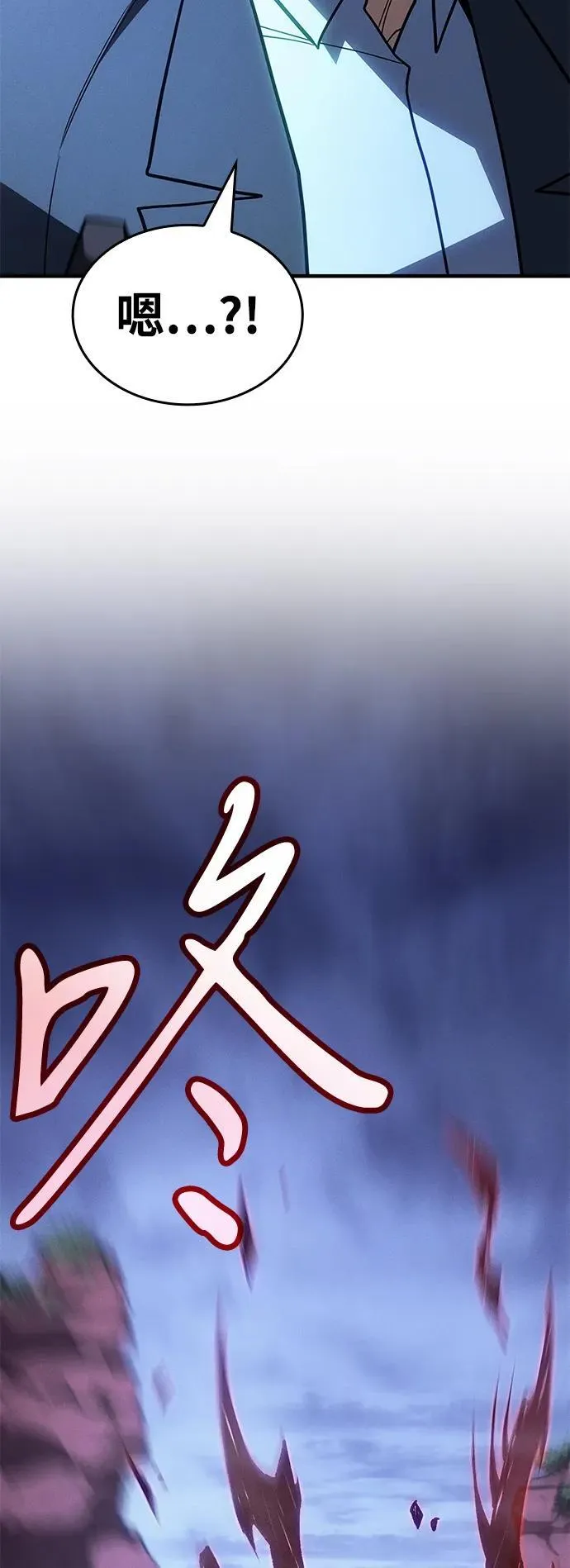 第55话101