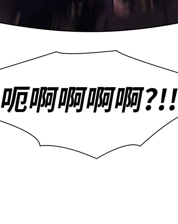 第54话54