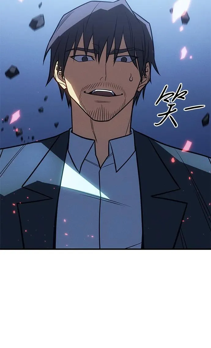 第55话91