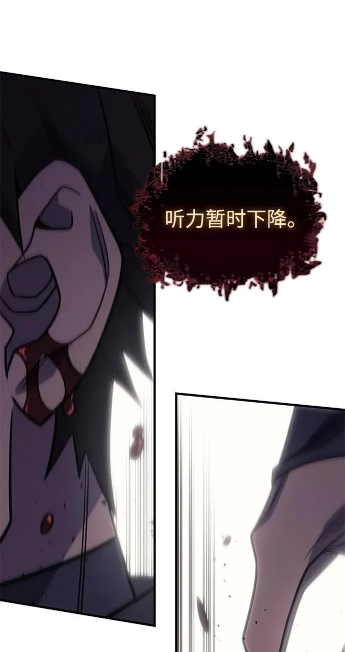 第56话117