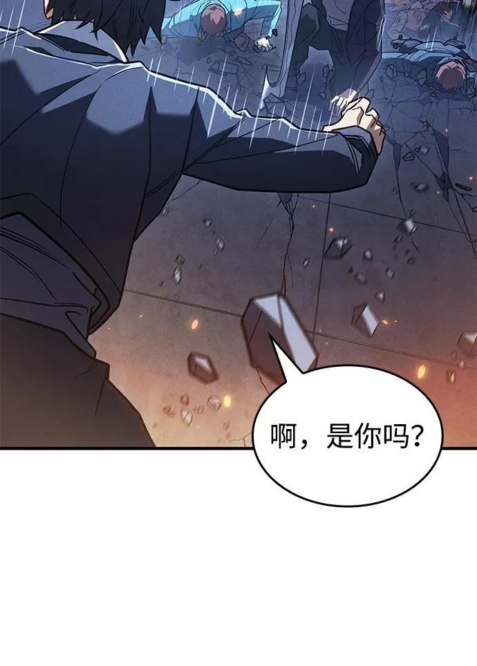 第54话59