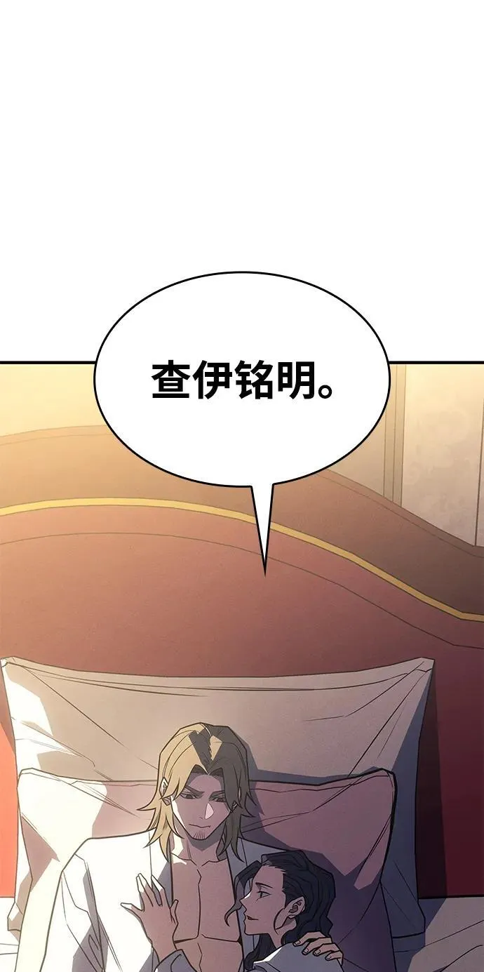第55话145