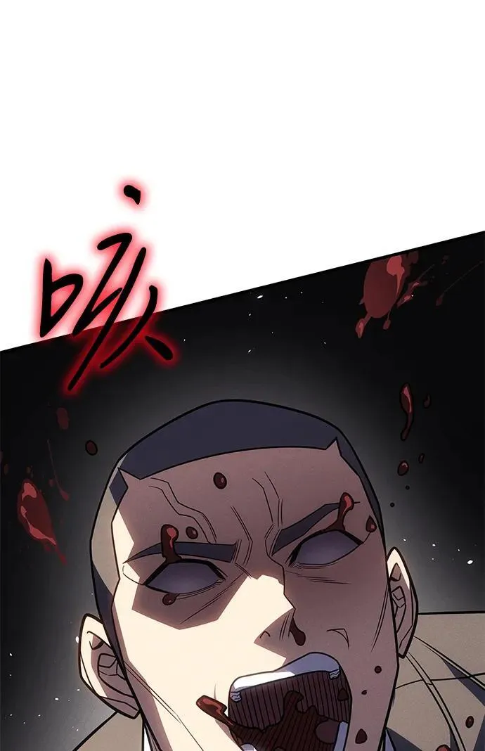 第56话111