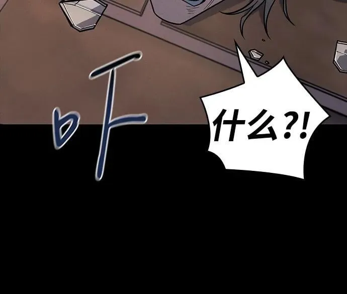 第54话71