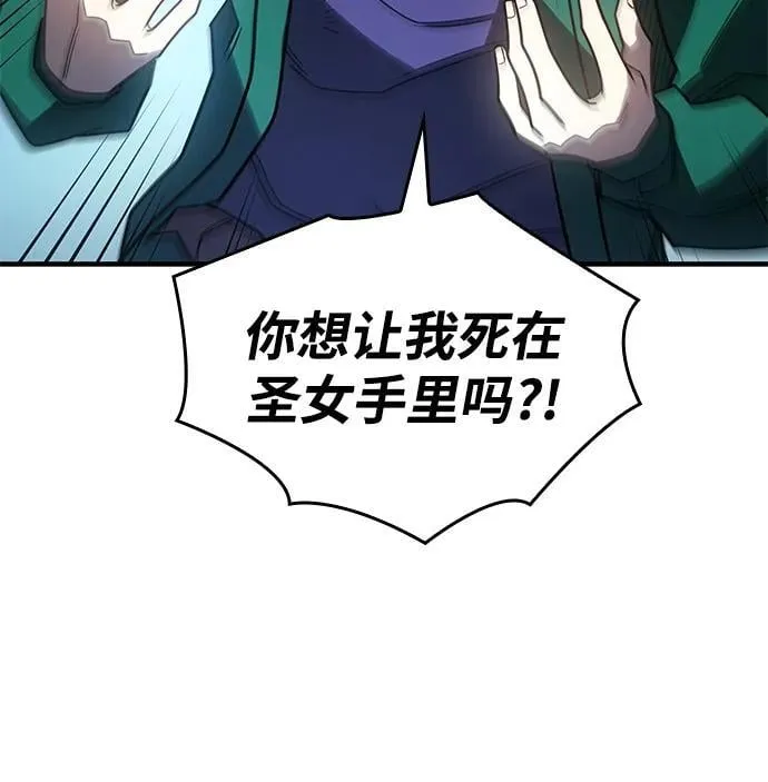 第56话17