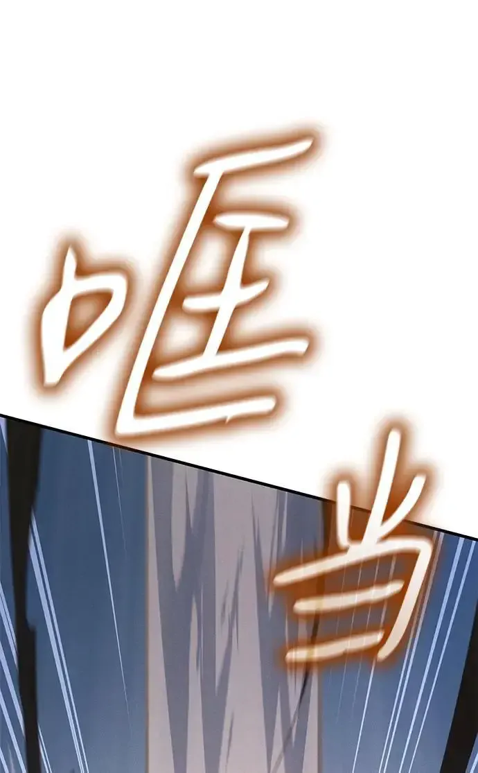 第57话57