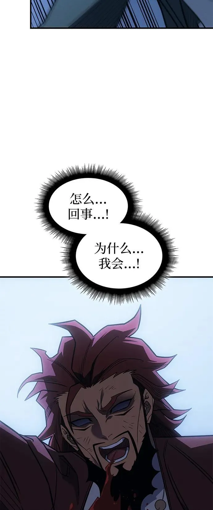 第55话105