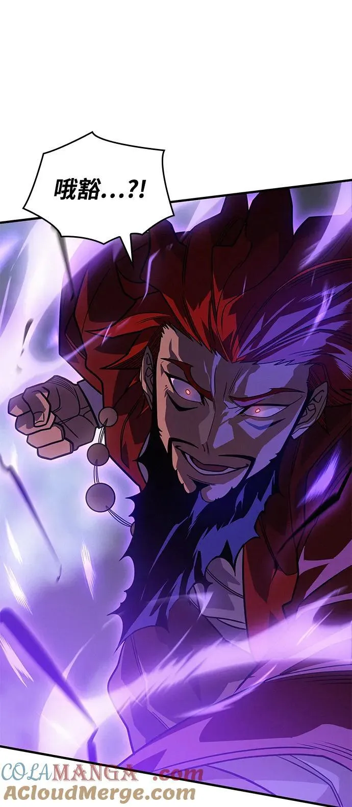第54话132