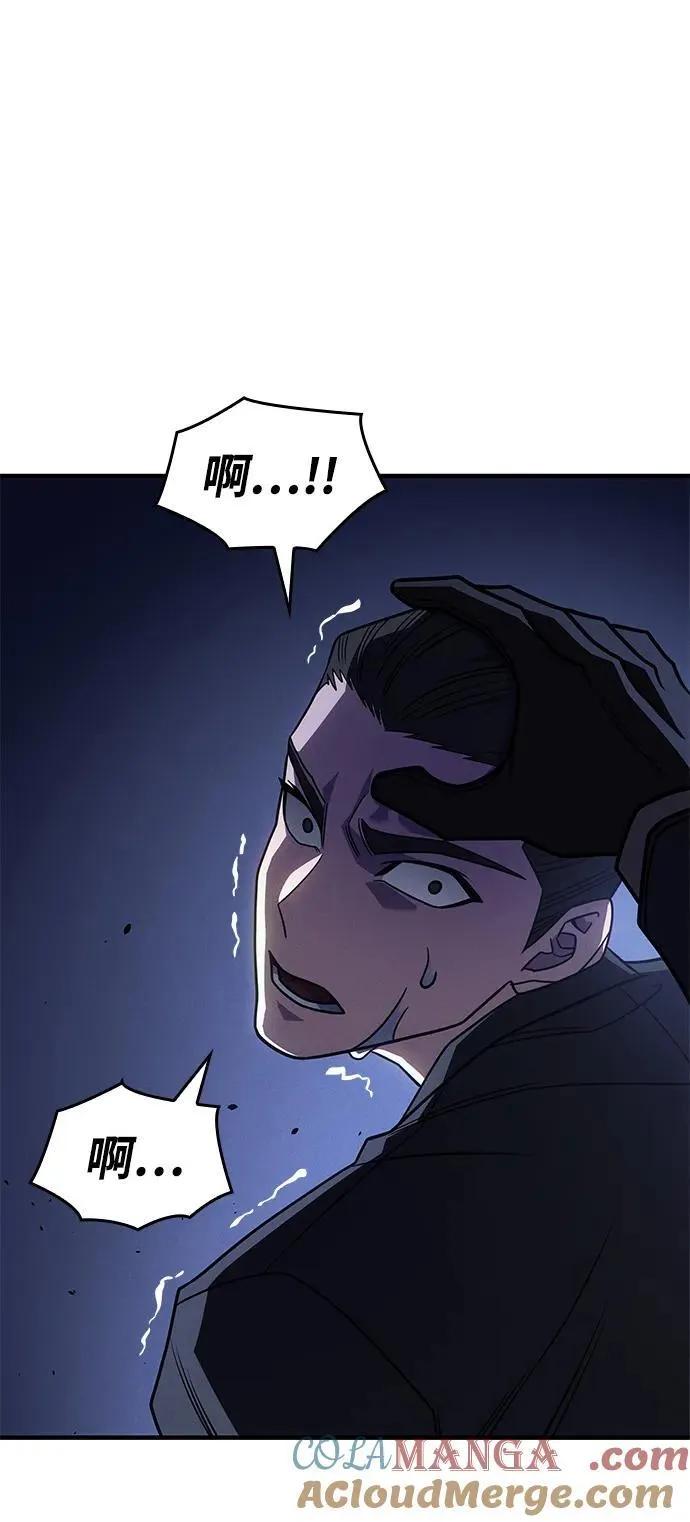 第57话124