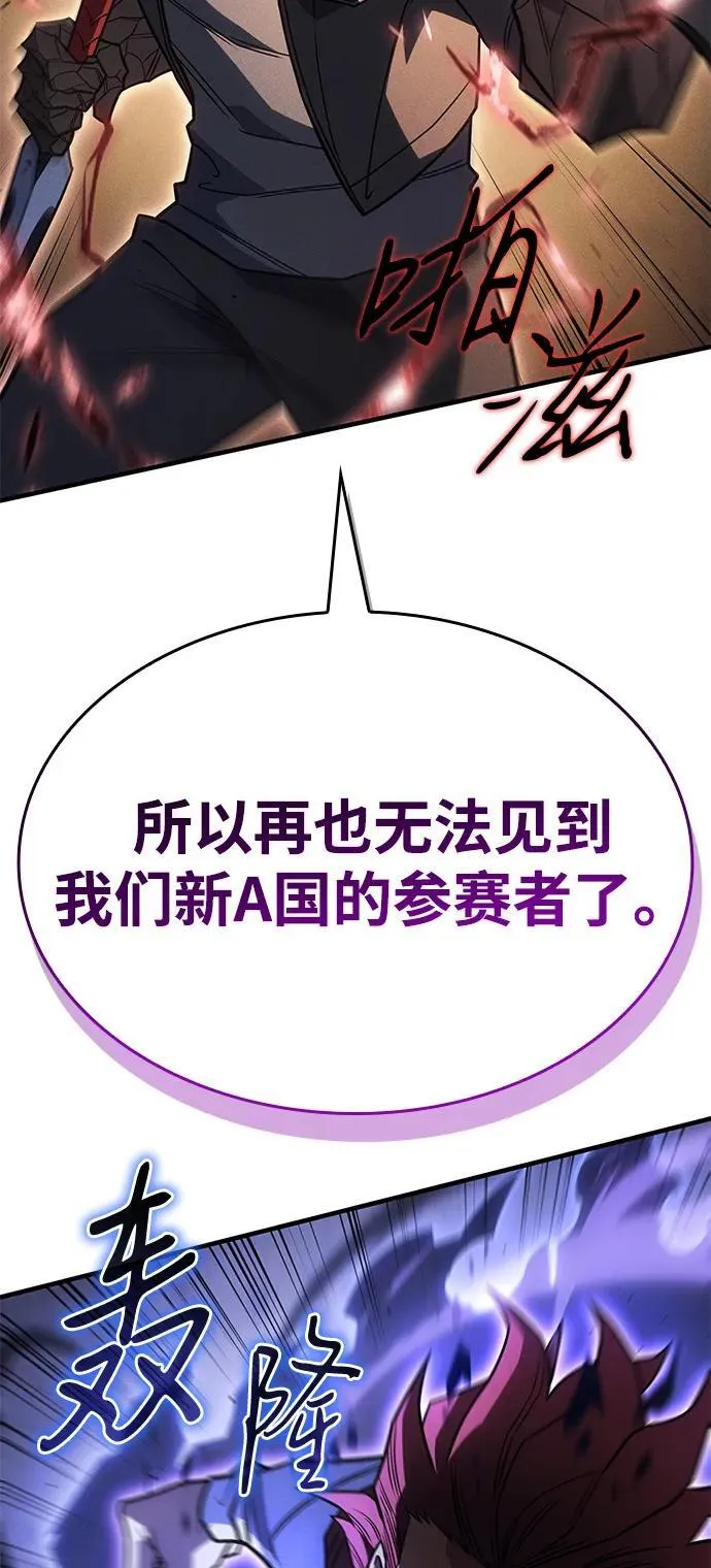 第55话21