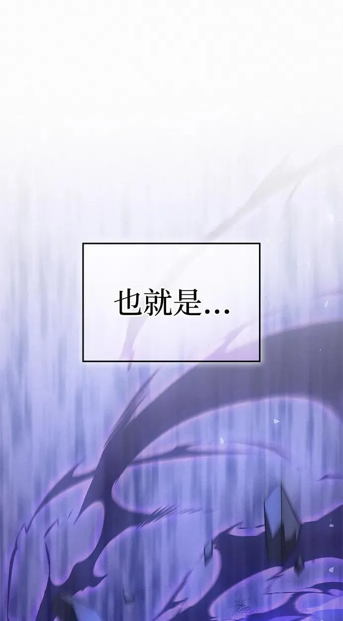 第55话45