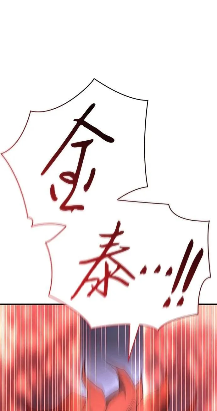 第55话127