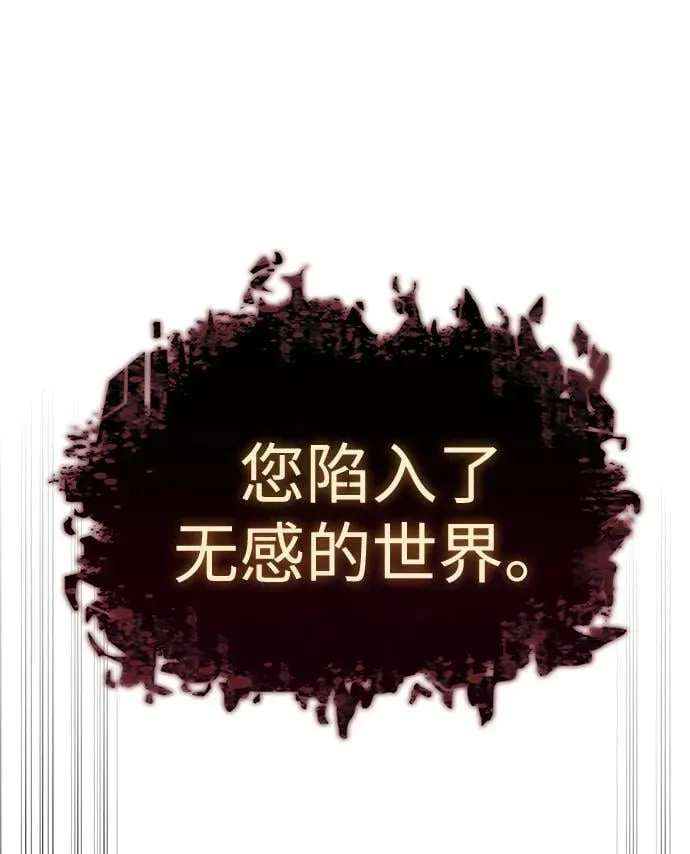 第56话114