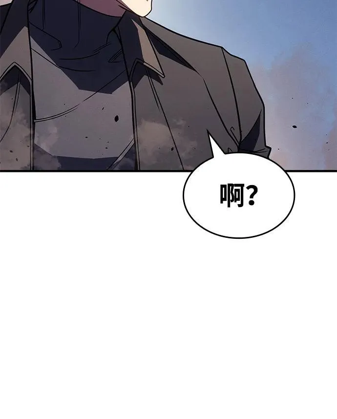 第57话79