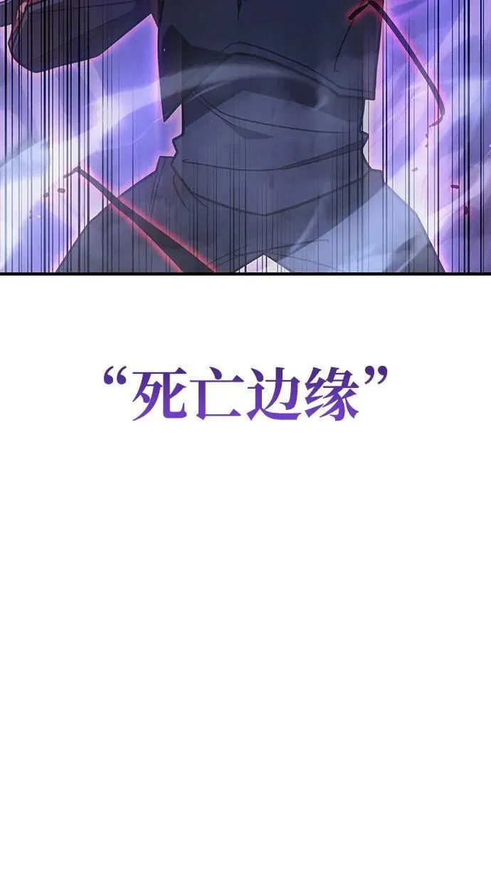 第55话47