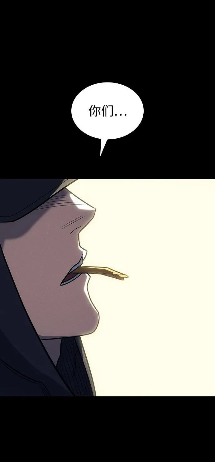 第54话65