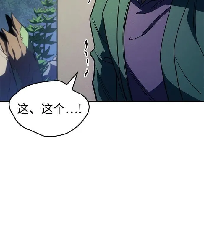 第56话137