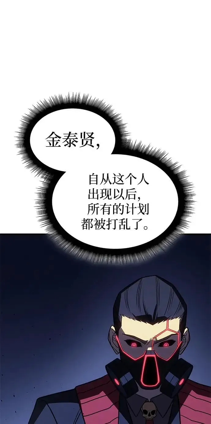 第57话129