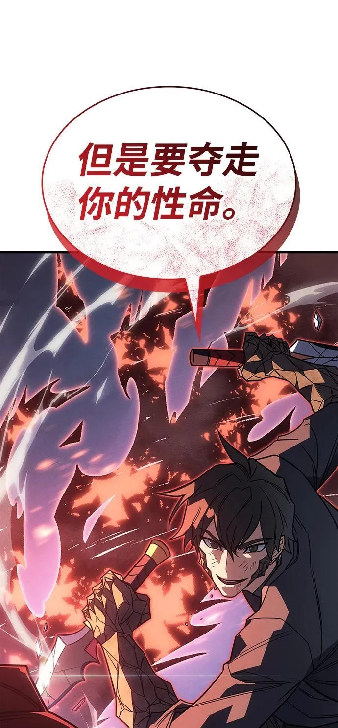 第55话125