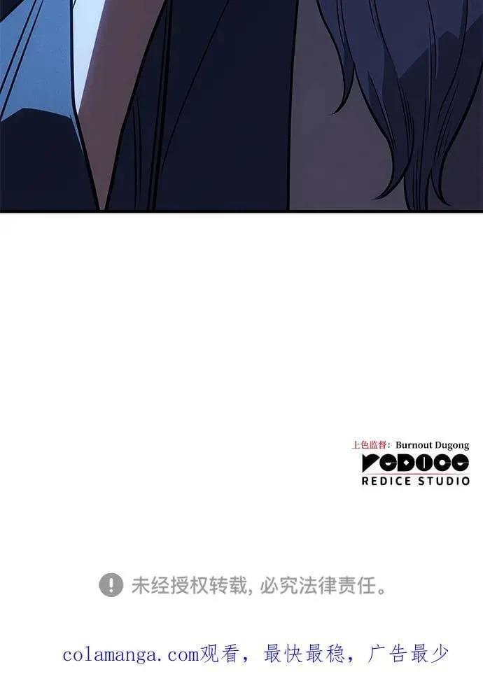 第55话162