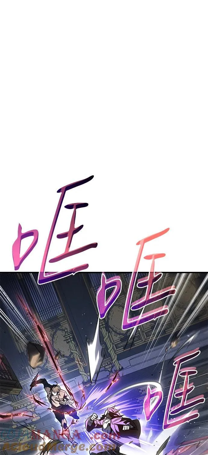第55话24