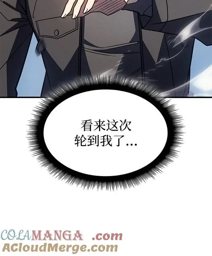 第57话72