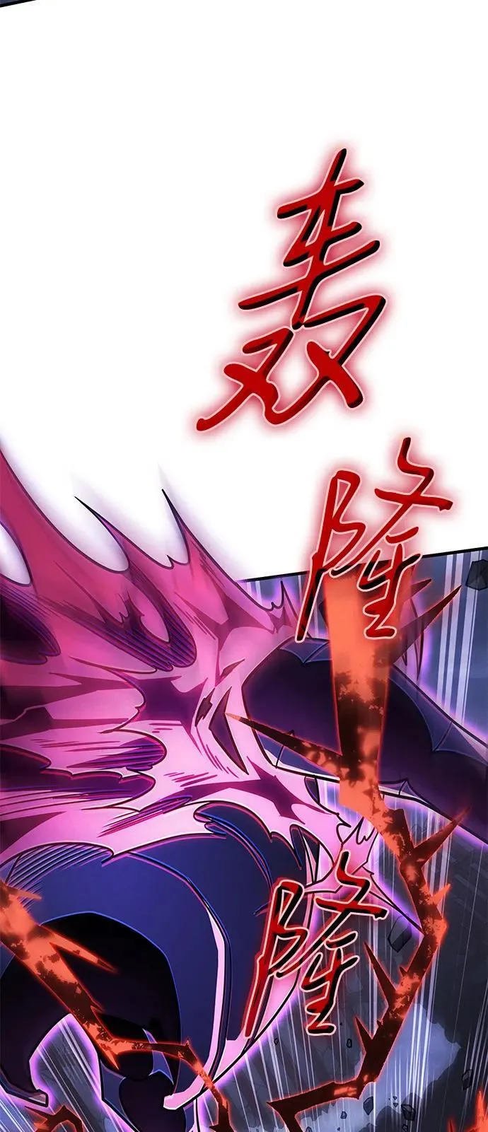 第55话73