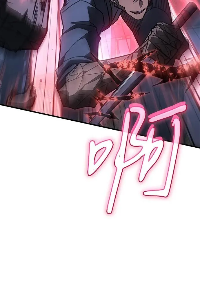 第55话43