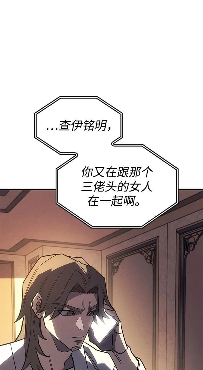 第55话155