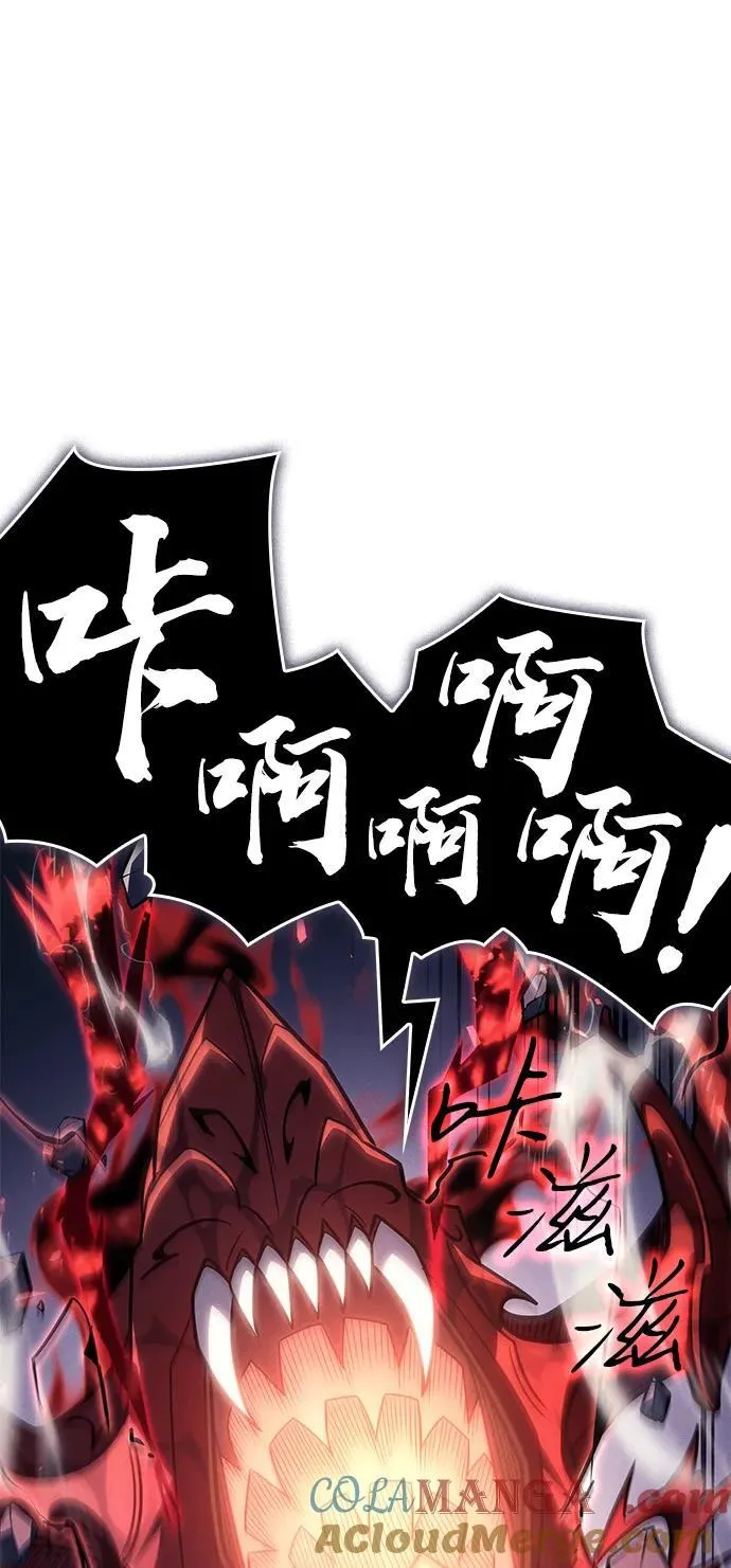 第57话24