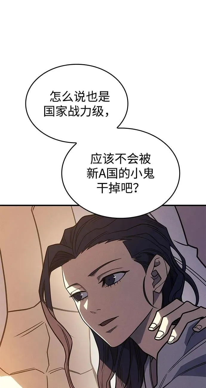 第55话149