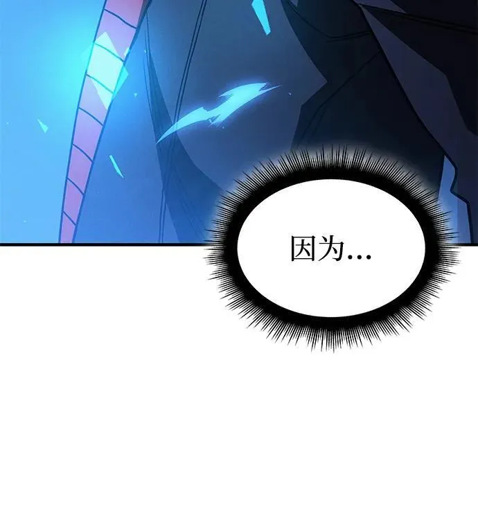 第57话134
