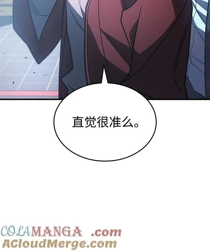第55话16