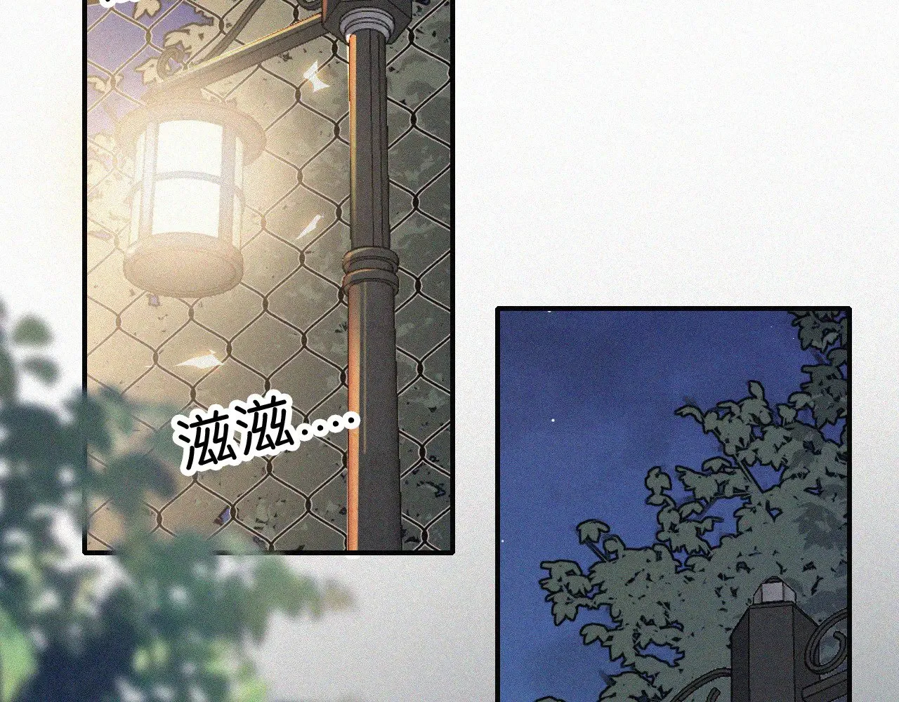 第108话  归属感39