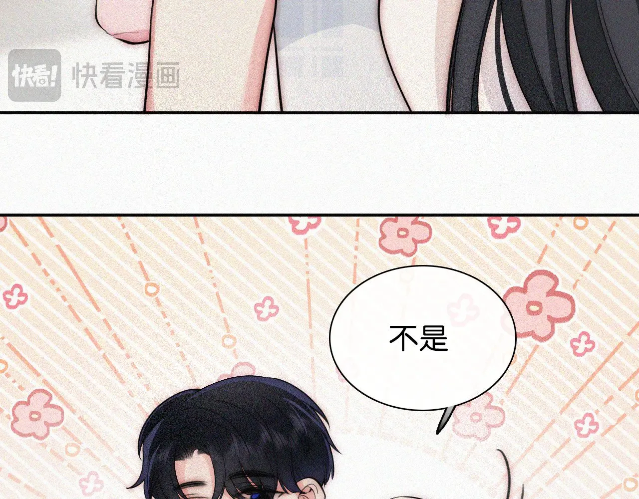 第107话 礼物28