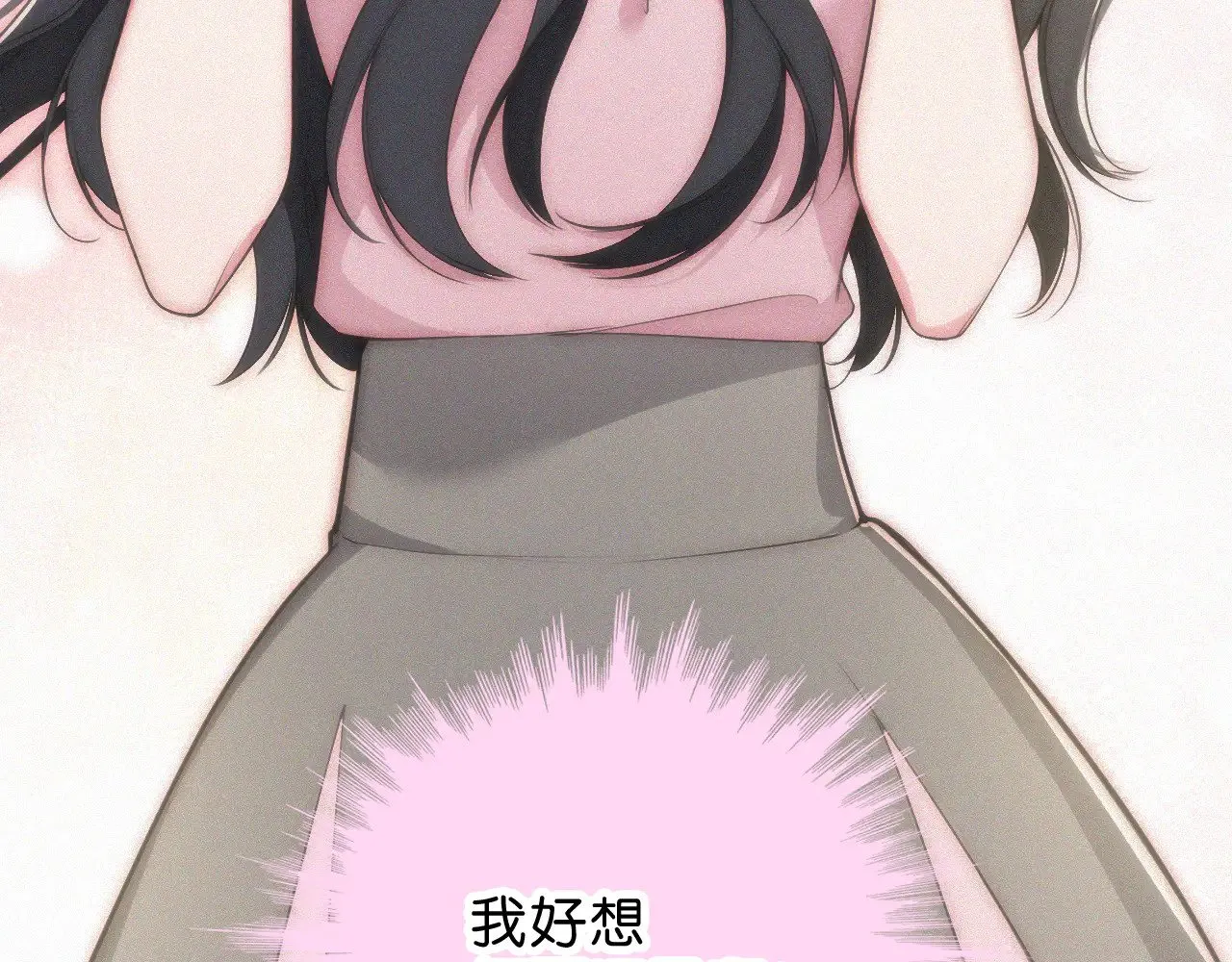 第107话 礼物74